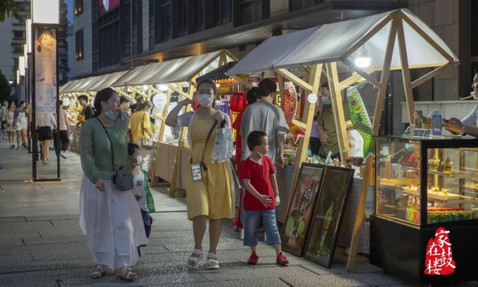 鼓楼烟火气,寻觅城市烟火气夜游鼓楼