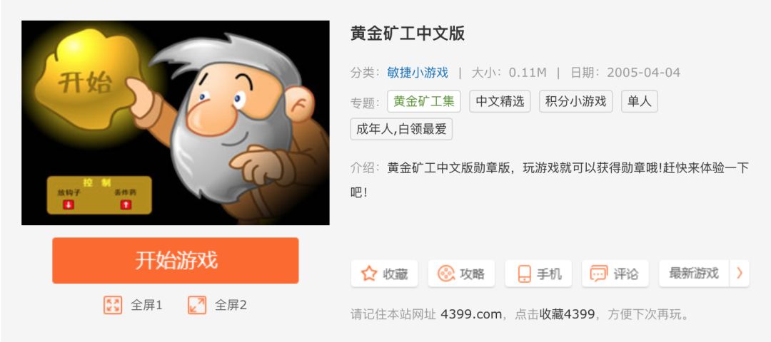 天津考古网站大全,天津考古网站排名