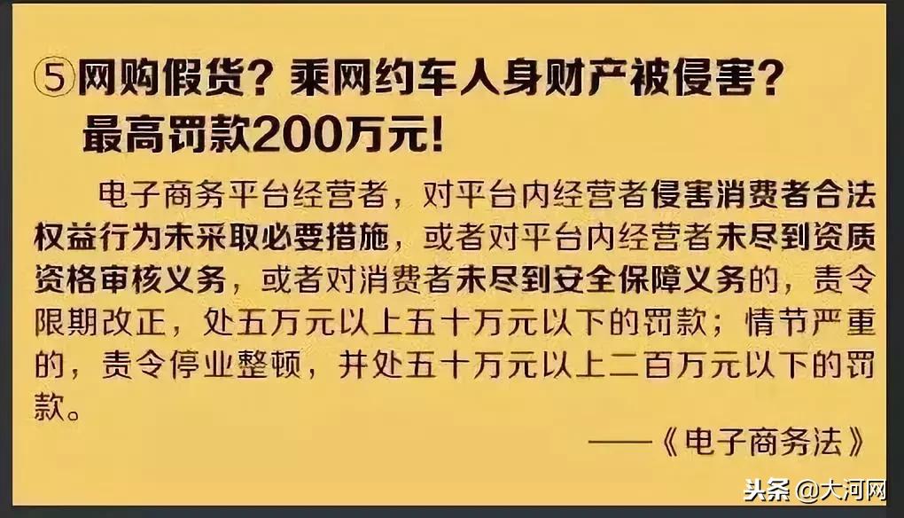 代购微商新政策,微商和代购最新规定
