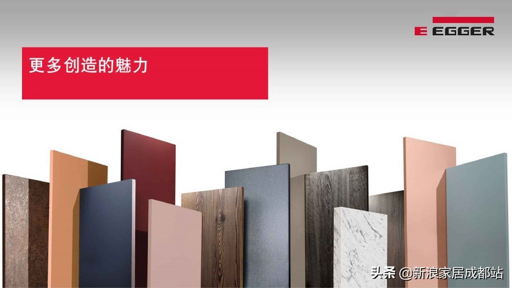 上海文信爱格板真假,怎样买爱格板才不踩坑