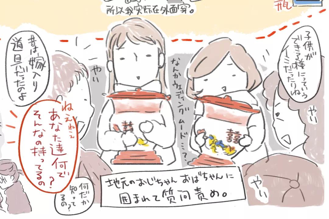 去日本做插画工作,日本插画家治愈插画