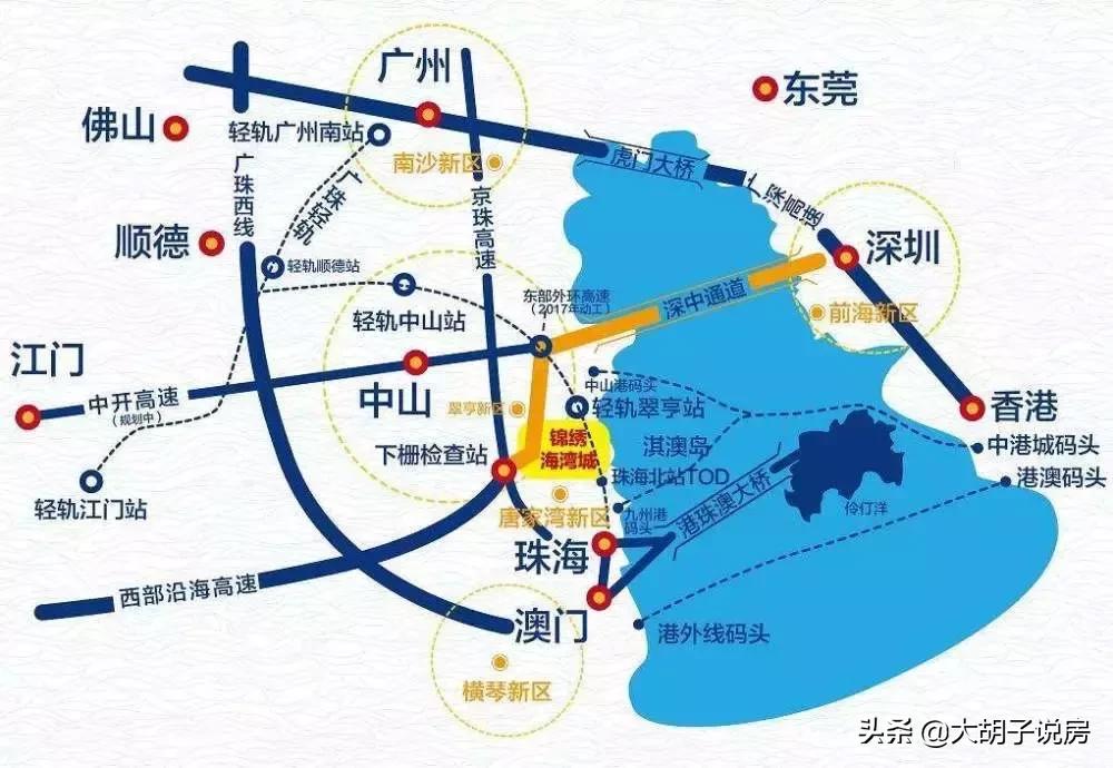 中山近三年房价走势,中山楼市三房价格