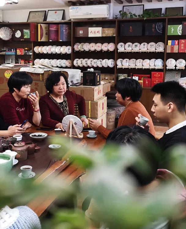 冬日茶会,普洱茶2018年乌金宫廷熟茶357克