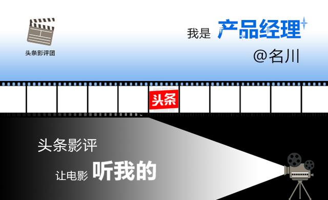 继《电锯惊魂》后，又一部硬核密室禁闭惊悚片来了！