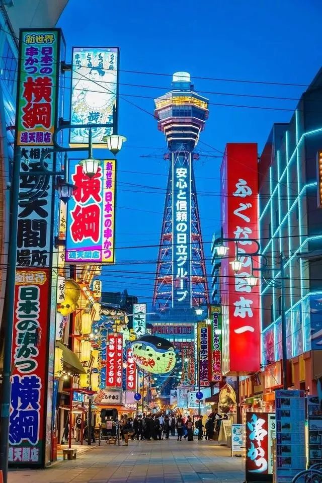 大阪买东西划算,大阪买银座精华