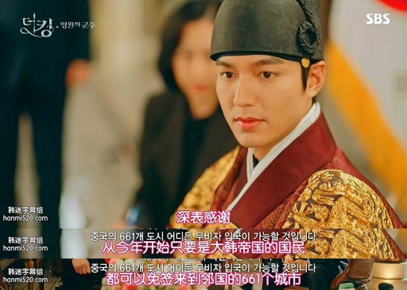 被骂惨了的韩国脑洞神剧：平行宇宙中的他们，居然“称霸世界”了