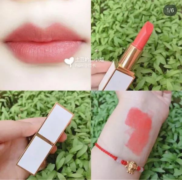 tf口红档次排名第几,tf口红高端假货鉴定