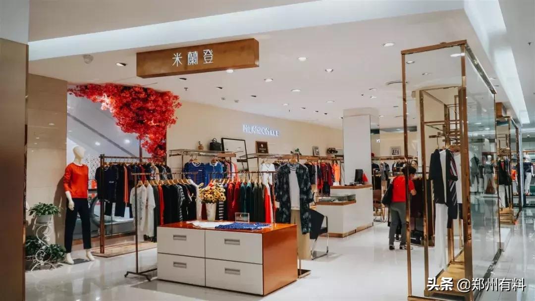 听说你已经拿到了郑百的录取通知书？等你来报道！你来了吗？