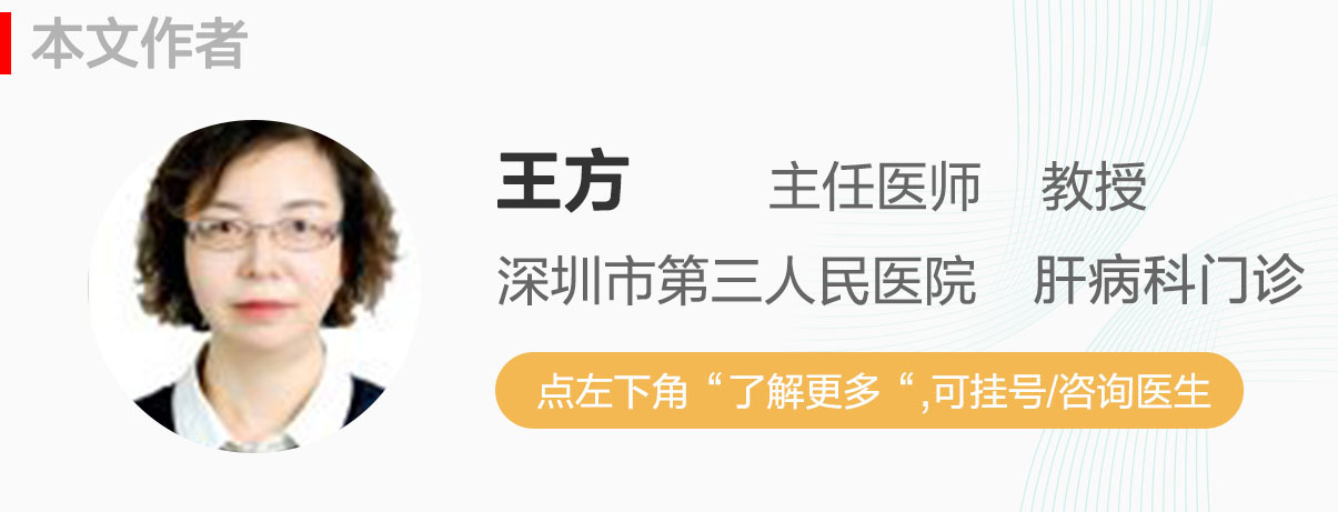 比乙肝厉害的肝病是什么,甲肝和乙肝丙肝的区别哪个危害大