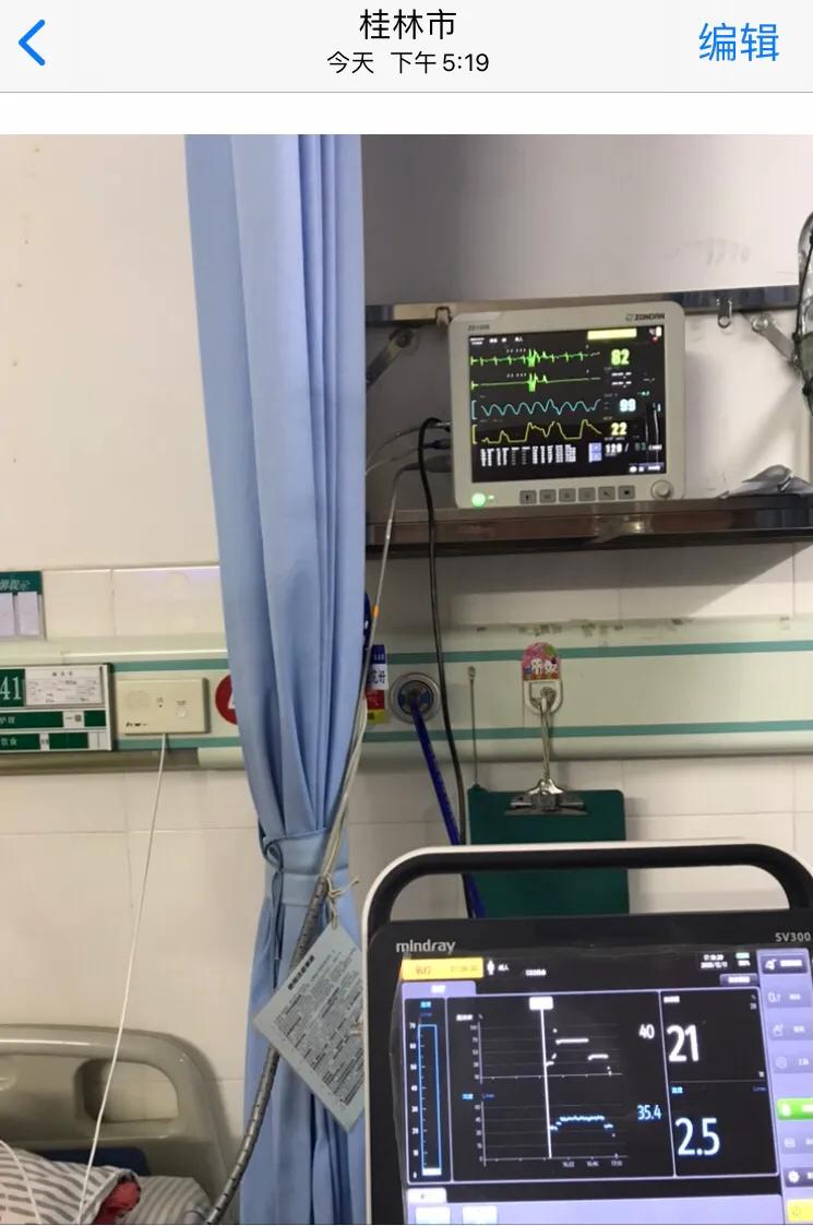 心室颤动患者的抢救首选,室上性心动过速急诊治疗