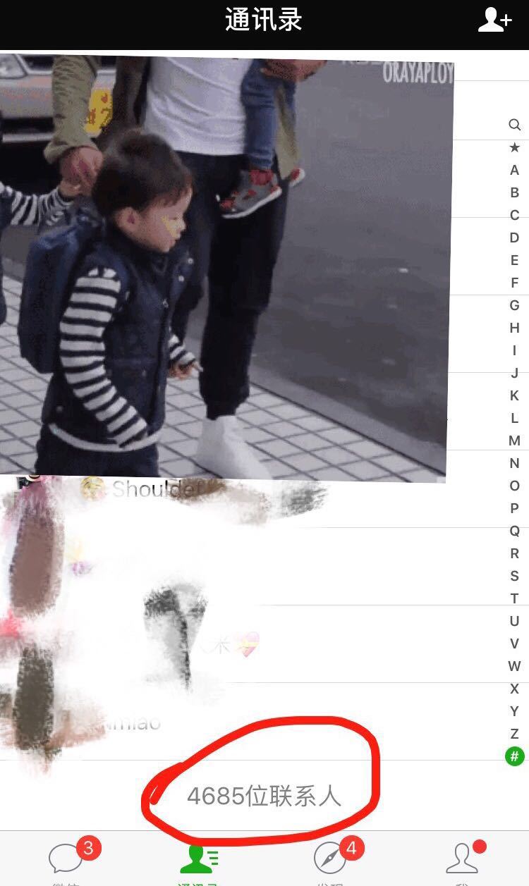 微多猫赚钱是真的吗,怎么样让猫快速爆毛