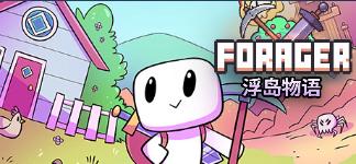 steam一周销量榜绝地求生重回榜首,steam周销榜gta