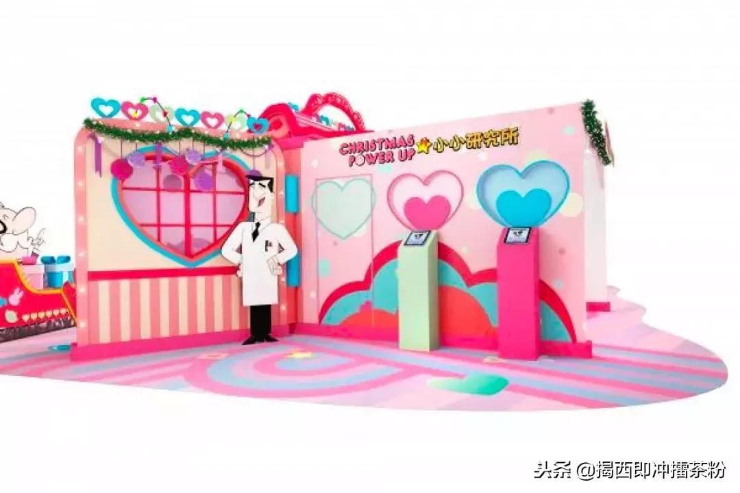 过分美丽!圣诞灯饰点亮香港:泰迪熊、比卡超、布丁狗陪你过圣诞