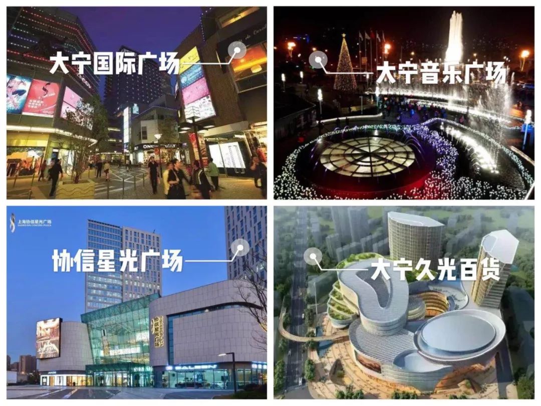 宝山新房开盘排行榜,宝山地王