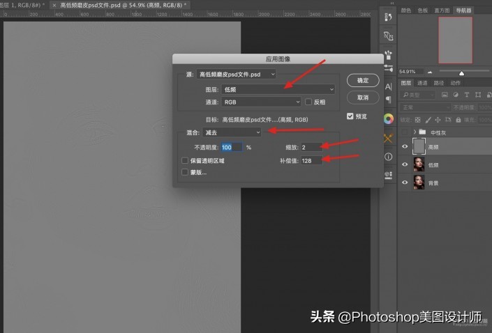 ps实例详细教程带素材,ps实例操作教程