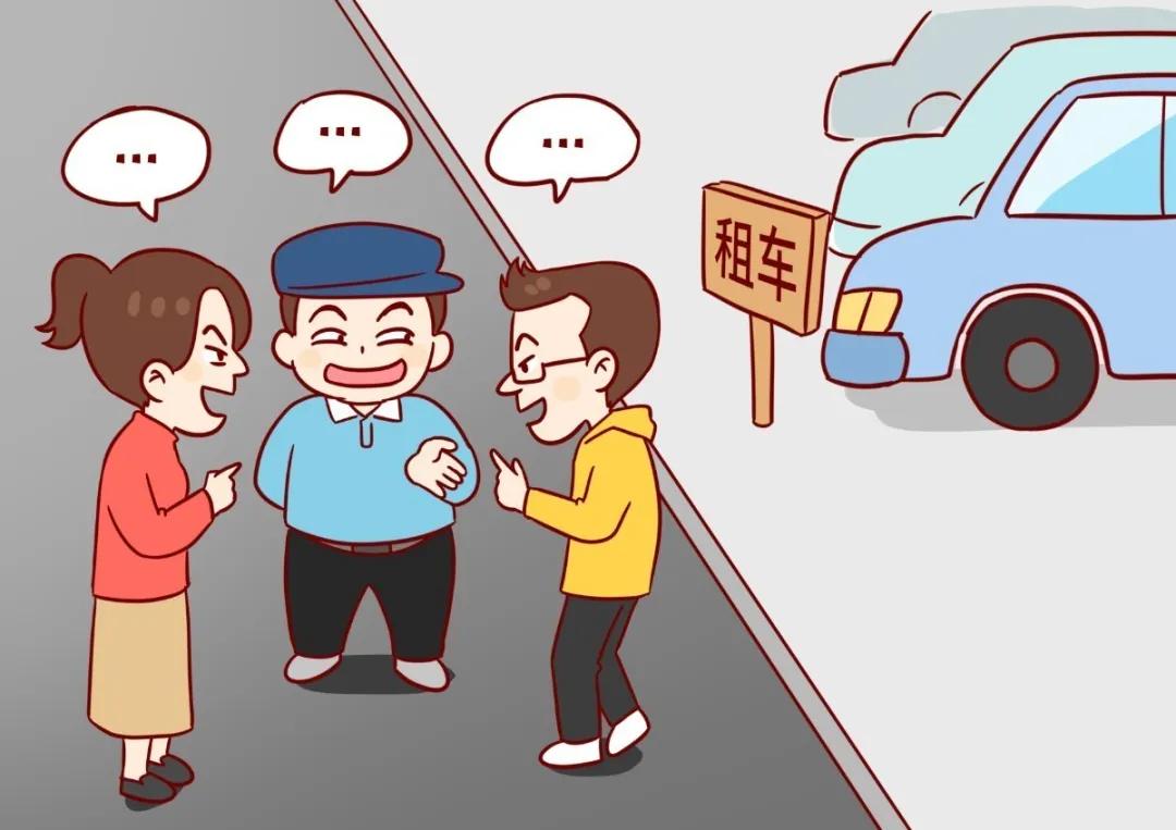 盘点碰瓷被碾压场面,汽车压车碰瓷套路