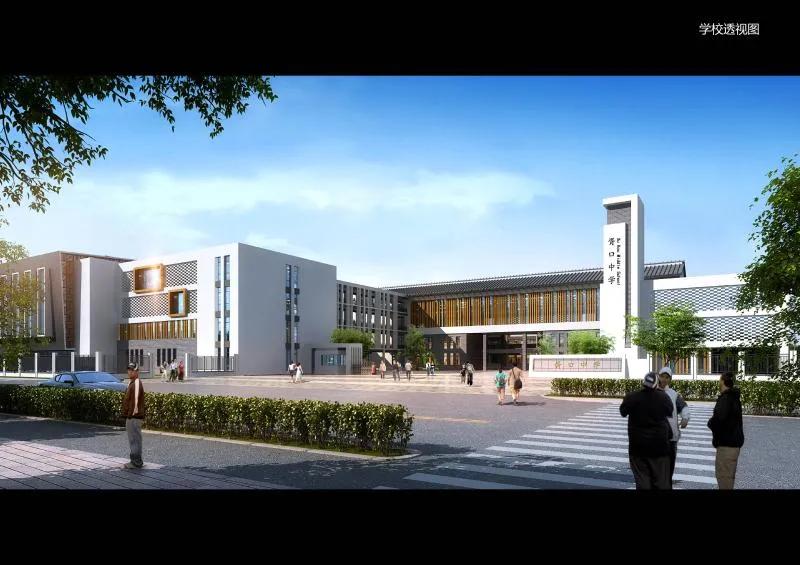 吴中区有哪几所新办学校,吴中区有哪些好的中学