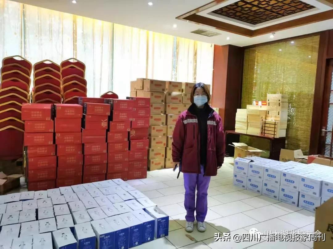 支援武汉的川军,高校支援武汉