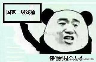 出国玩发朋友圈是不是不太好,出国旅游发朋友圈好还是不去好