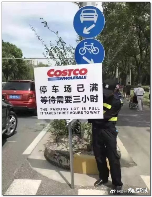 价格曝光上海costco开业,上海costco超市关门大吉了吗