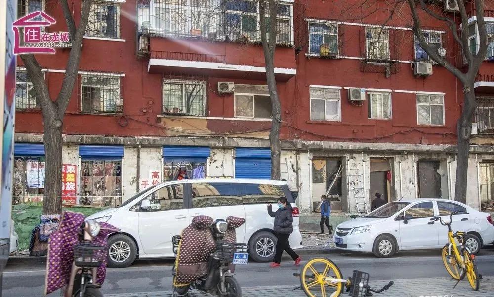 太原王村南街改造最新消息,太原市王村南街后面城中村改造