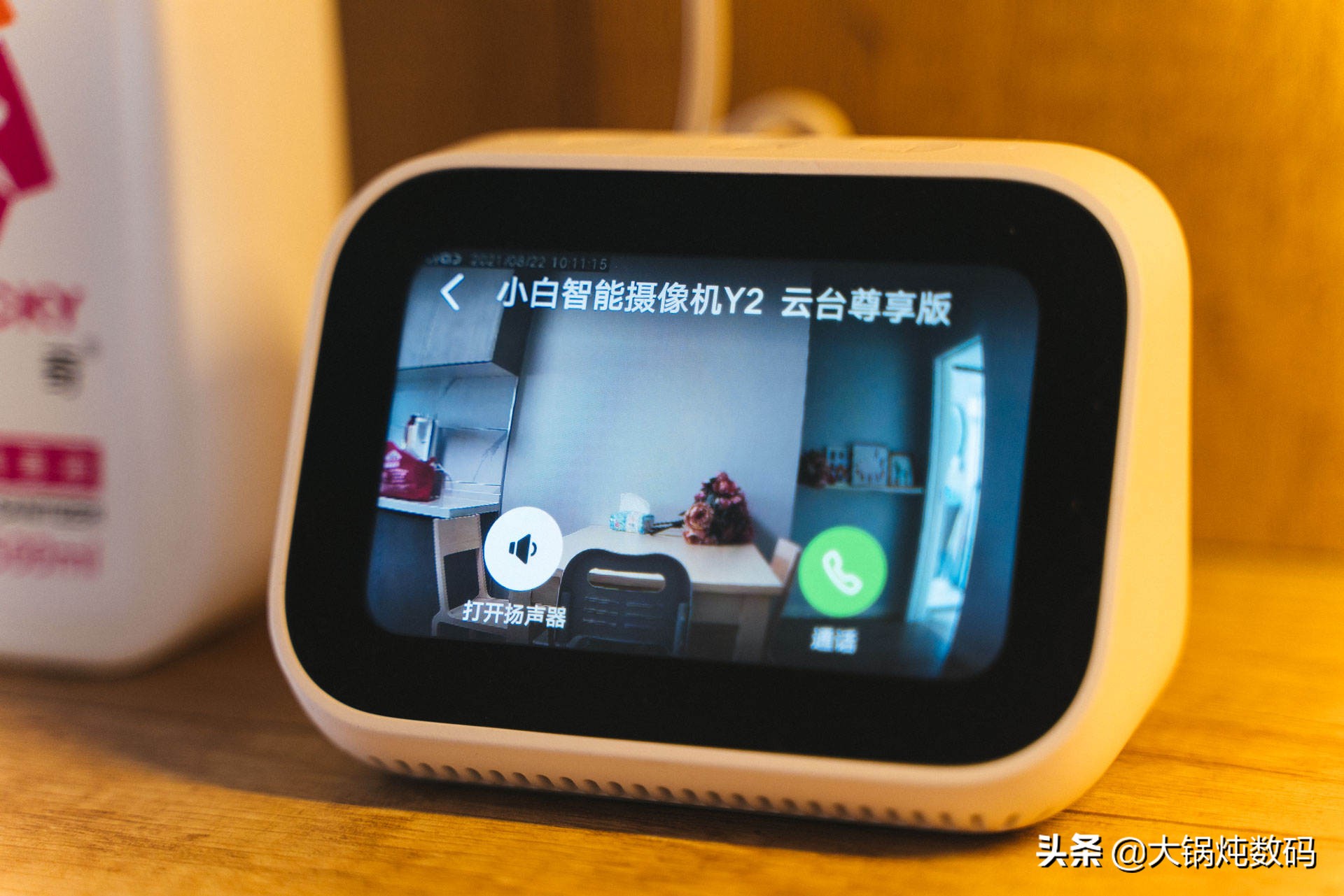 家用摄像头接入nas,naswifi摄像头