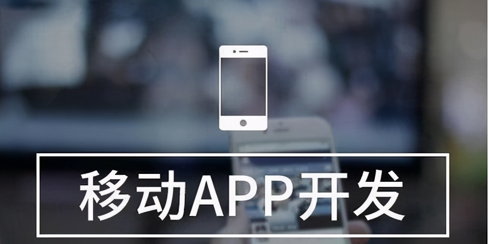 棋牌游戏app软件开发,棋牌软件开发制作app