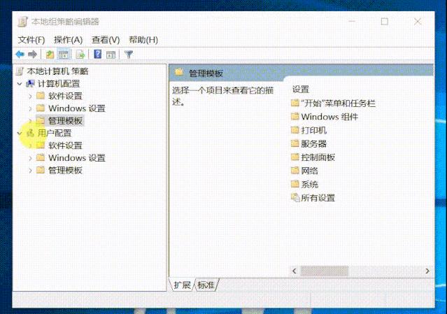 电脑十大谣言,电脑十大谣言解决办法