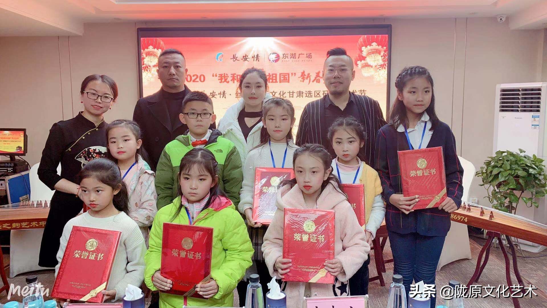 我和我的祖国迎新晚会完整版,我和我的祖国2020春晚