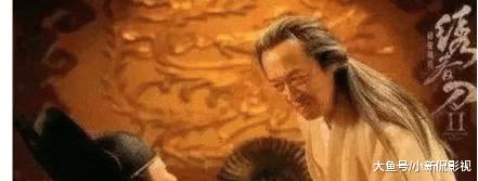 楚王明末三大案,明末三大案