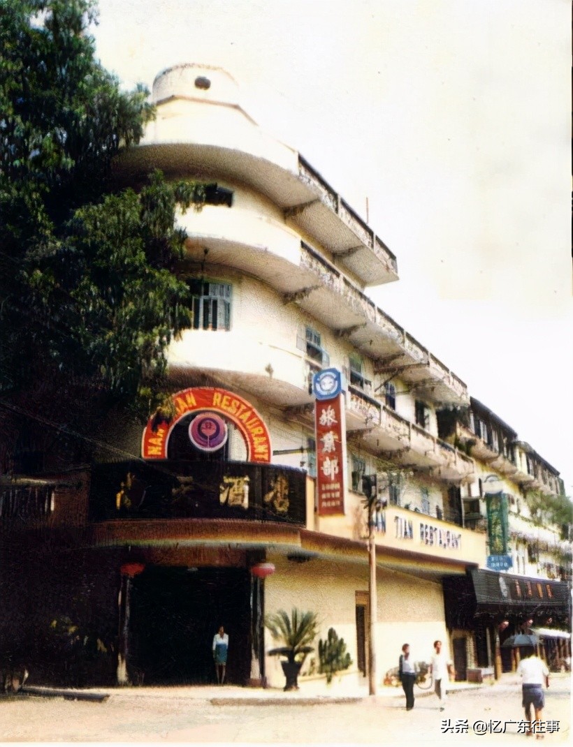 湛江老物件回忆,回忆八十年代的百货商店