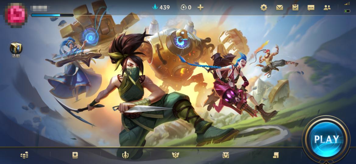 lol手游台服现在玩不了了吗,英雄联盟手游台服排位匹配不到人