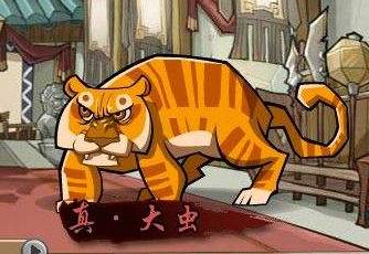 有哪些水浒英雄绰号名不副实,水浒传中经常考的几个人物的绰号