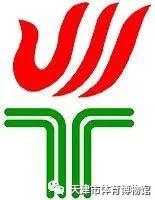 体博馆藏赏析|全运历史知多少文化符号见证岁月变迁