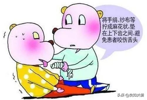 老人在家里突发脑出血怎么救命,家人脑出血了安全了怎么安慰