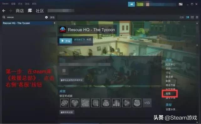 官宣的游戏,官宣游戏