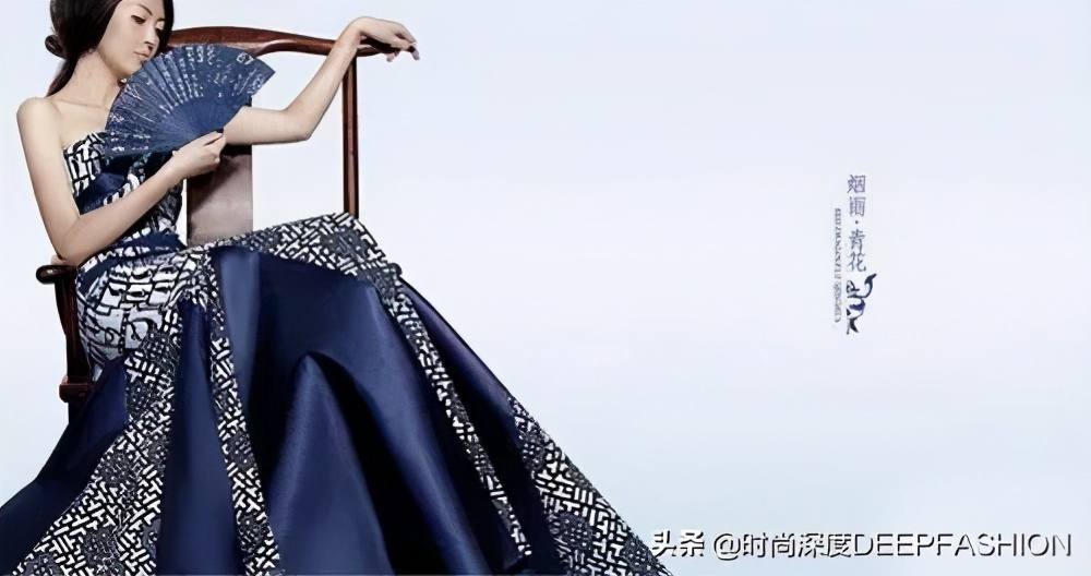 中国传统纹样“之”青花纹样