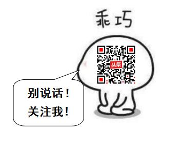 成果｜东方雨虹产品唯一身份全供应链管理协同系统应用研究