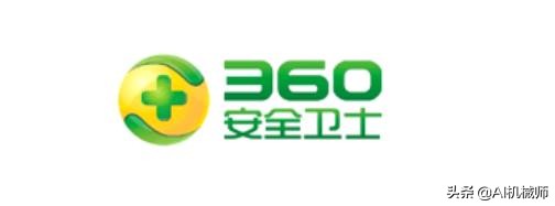 360安全卫士清理win10,win10怎么清理360残留