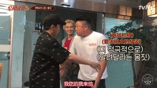 9.6分神级综艺，一集够笑一个礼拜