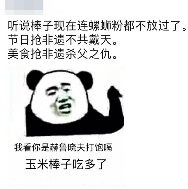 鐔鐪嬪畬鐨勮嫻鏋滃彂甯冧細,鐔鐪嬪畬浜嗚嫻鏋滃彂甯冧細