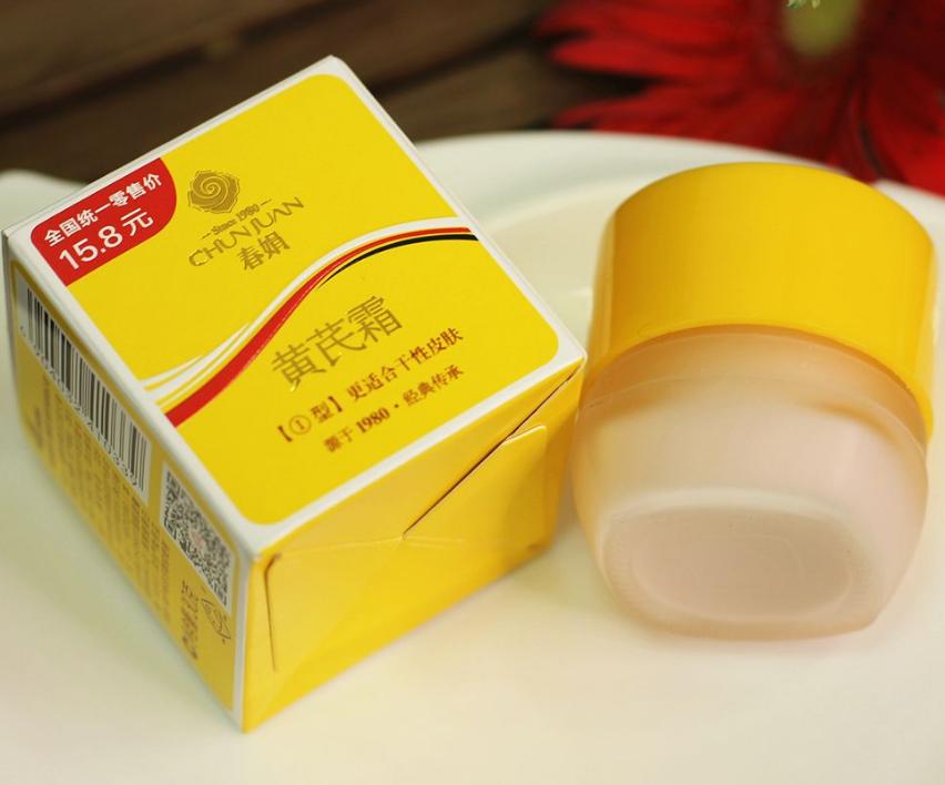 谁说国货没有大牌好用,谁说国货没精品