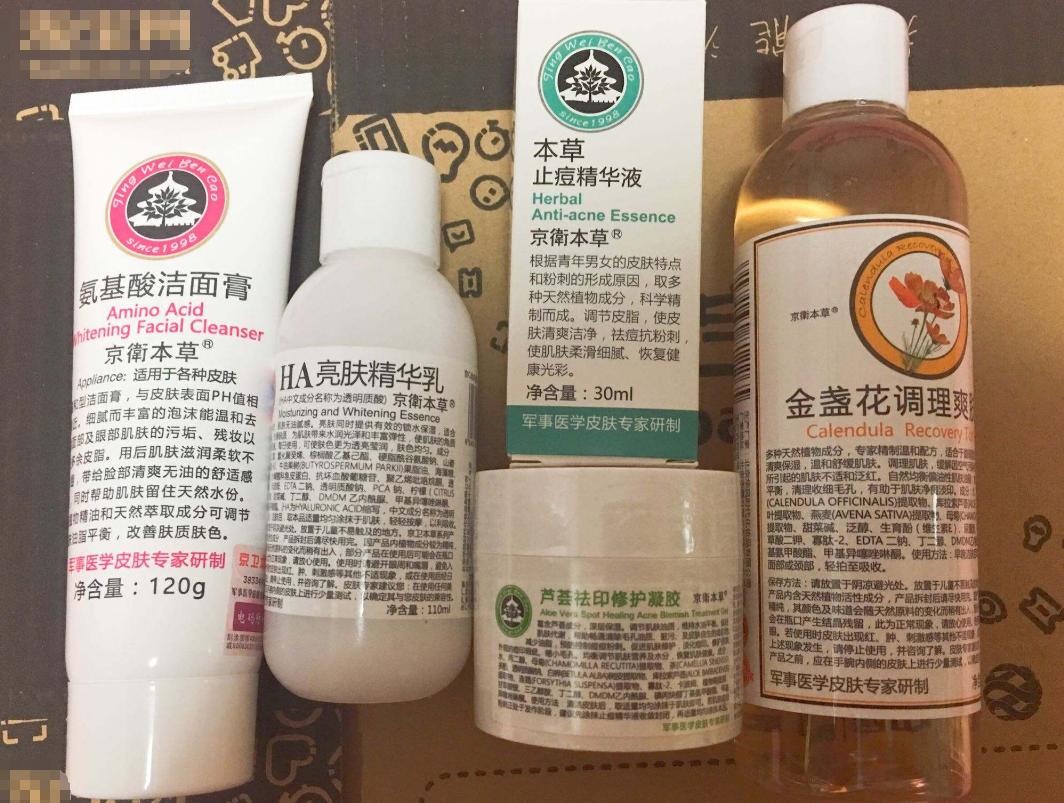 国货药妆品牌护肤品,输在广告上的五款国货护肤品