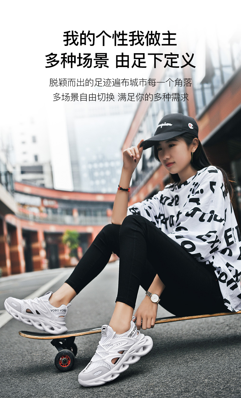 中国“椰子”，不比阿迪差！穿着比裸脚都凉快，还有“踩屎感”