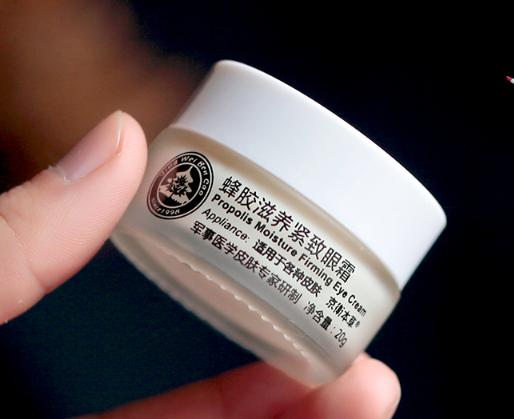 祛皱纹的平价眼霜,平价好用眼霜淡化皱纹