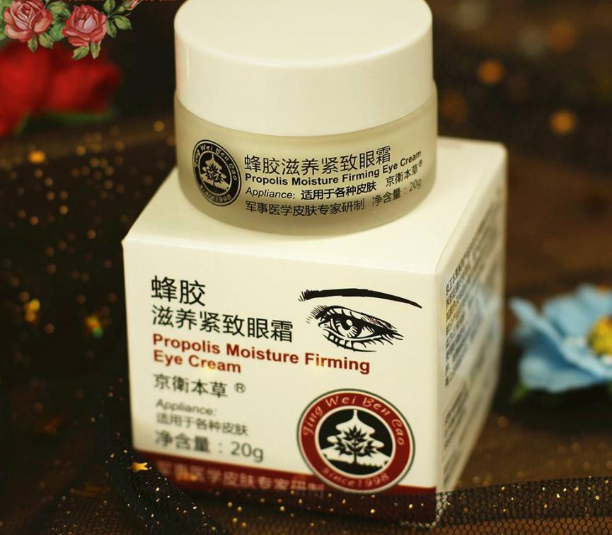 京卫本草专用护肤品哪里有,京卫本草哪一种才是正品