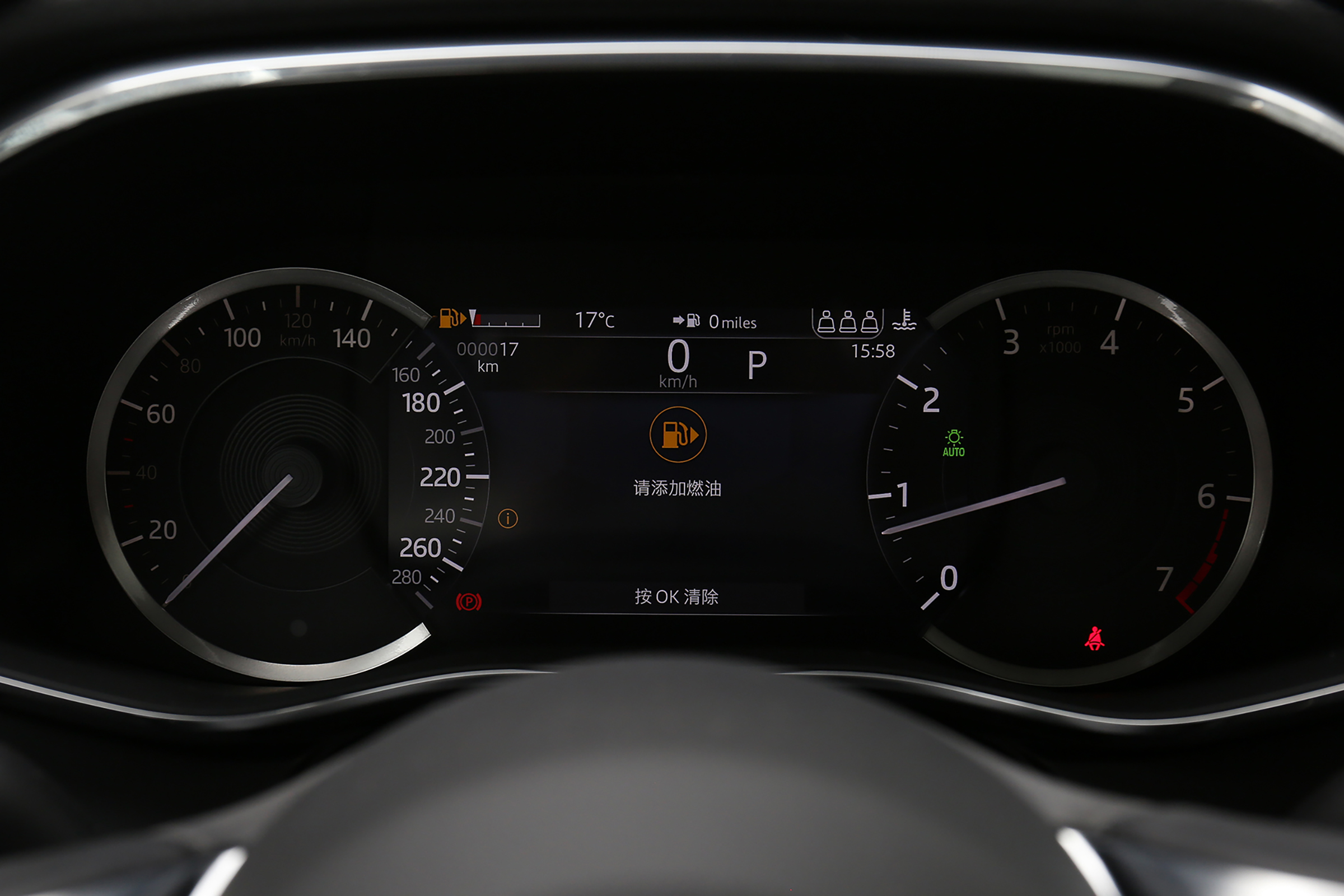 2020款捷豹f-pace现在优惠多少钱,新款捷豹suvf-pace最顶配价格