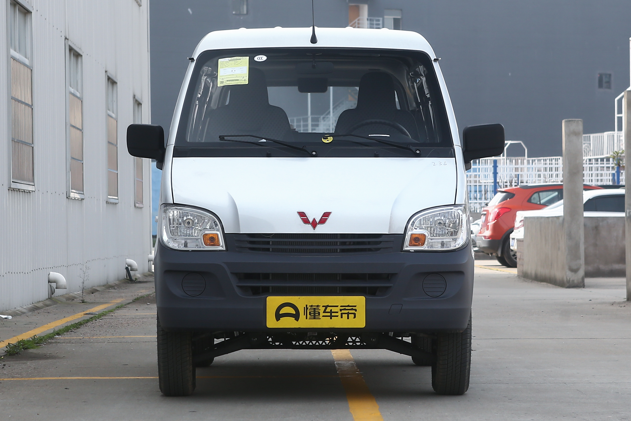 价格诱人的五菱之光到底能不能买？大数据告诉你