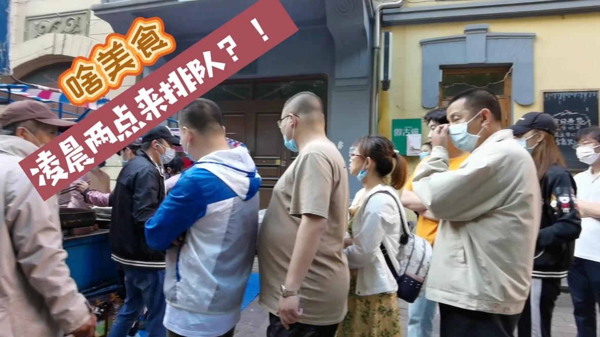 秘乐小视频短片,秘乐视频项目