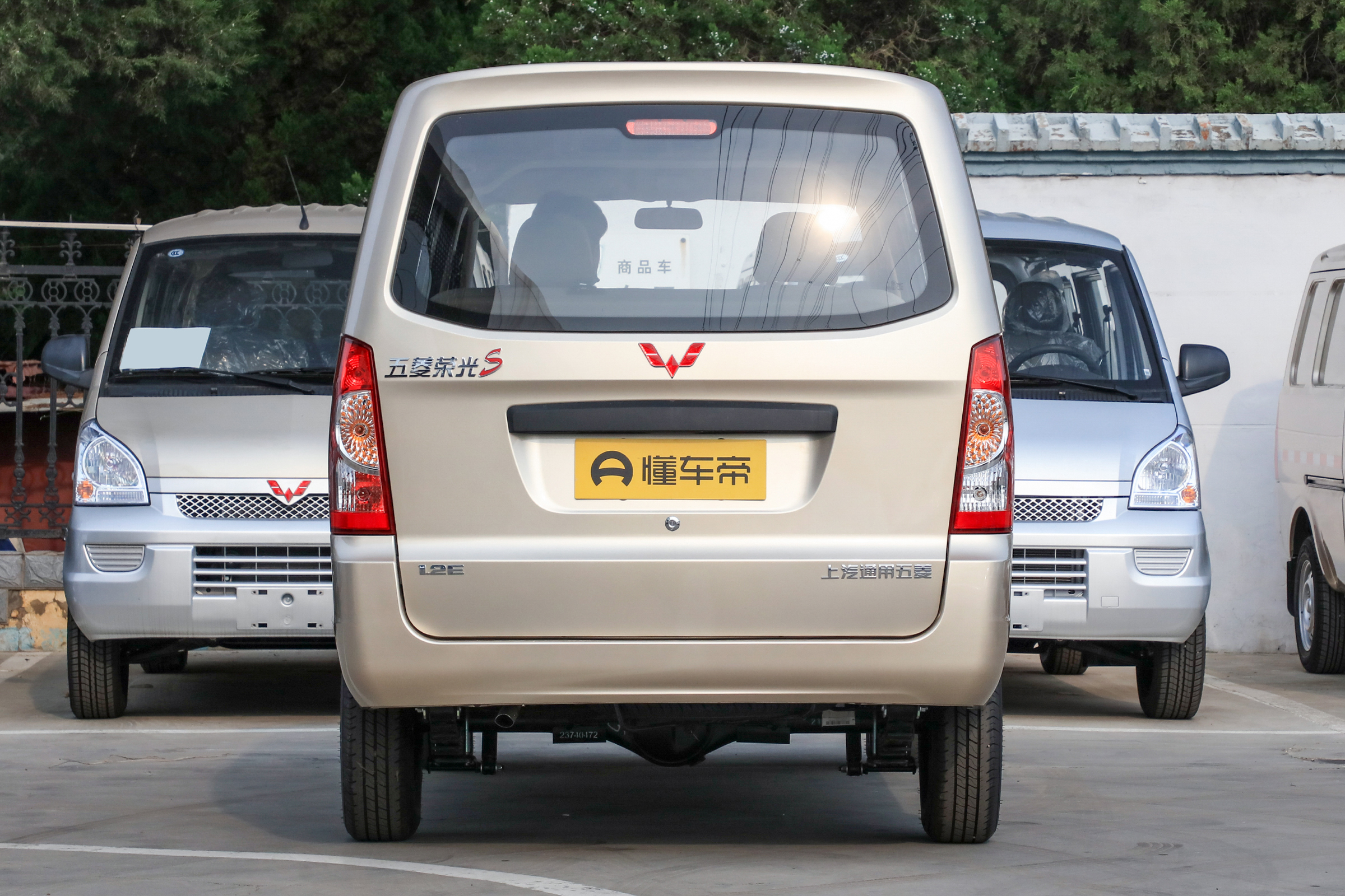 五菱荣光空间哪一款车最大,五菱荣光和宏光哪个空间大